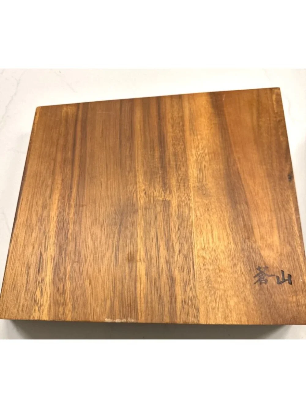 Cangshan Wood Knife Block Asymmetrical Freestanding 5 Slots  Walnut